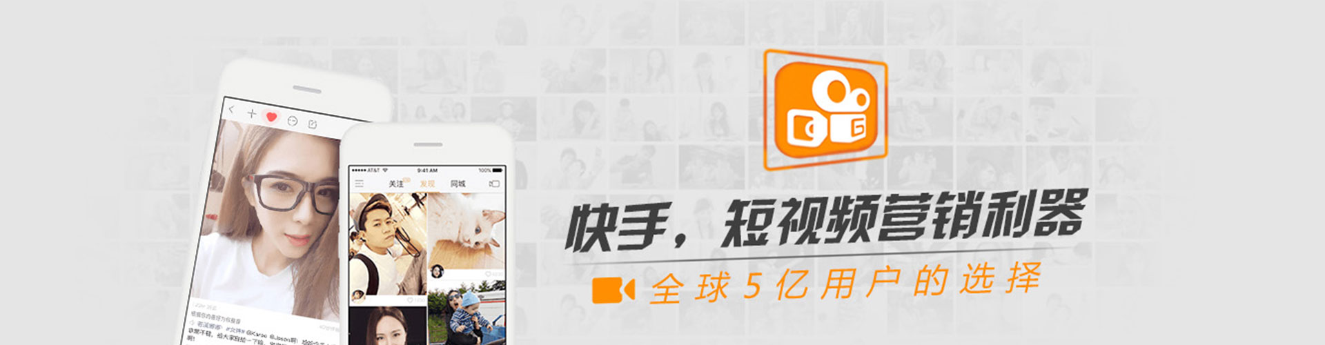 庆阳sem运营