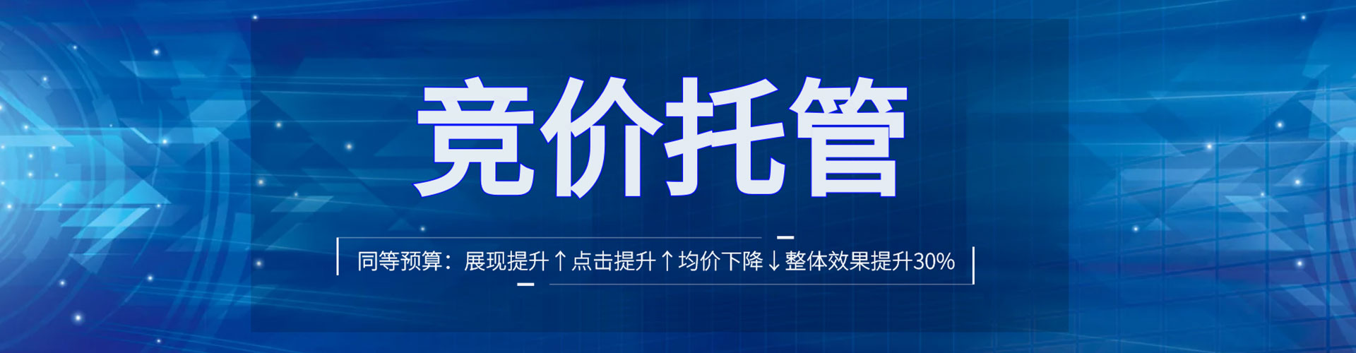 庆阳知乎信息流