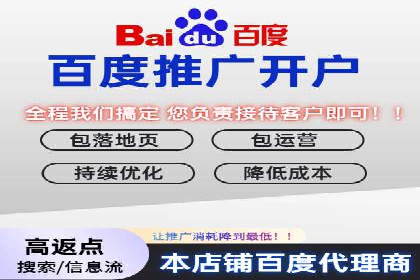 案例分析：SEM账户如何提高点击率
